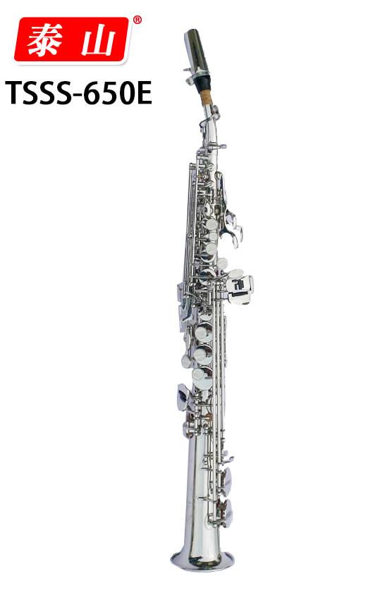 Soprano Saxophone